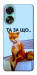 Чохол Tired fox для Oppo A78 4G