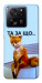 Чохол Tired fox для Xiaomi 13T