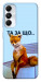 Чехол Tired fox для Galaxy A05s