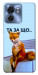 Чохол Tired fox для Motorola Edge 40