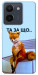Чохол Tired fox для Vivo Y36