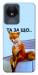 Чехол Tired fox для Vivo Y02