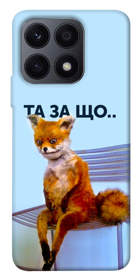 Чехол Tired fox для Huawei Honor X8a