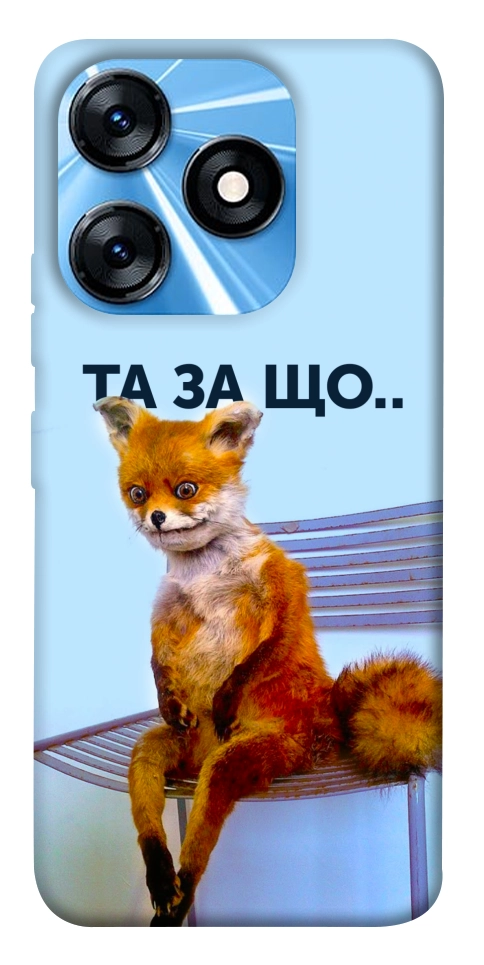 Чехол Tired fox для TECNO Spark 10