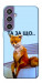 Чехол Tired fox для Galaxy S23 FE