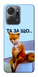 Чехол Tired fox для Huawei Honor X7a