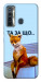 Чехол Tired fox для TECNO Camon 17