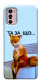Чехол Tired fox для Motorola Moto G42