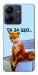 Чохол Tired fox для Xiaomi Poco C65