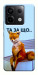 Чехол Tired fox для Xiaomi Redmi Note 13 Pro 4G