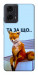 Чехол Tired fox для Motorola Moto G24