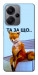 Чохол Tired fox для Xiaomi Redmi Note 13 Pro+