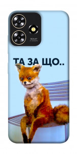 Чехол Tired fox для ZTE Blade A73 4G