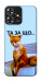 Чохол Tired fox для ZTE Blade A73 4G