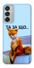 Чехол Tired fox для Galaxy M15 5G