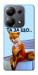 Чохол Tired fox для Xiaomi Redmi Note 13 Pro 5G
