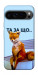 Чохол Tired fox для Google Pixel 9 Pro