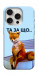 Чохол Tired fox для iPhone 16 Pro