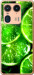 Чехол для Motorola Edge 50 Ultra Зелёные дольки лимона (Зеленый)
