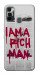 Чохол Mom I am a rich man для TECNO Spark 7