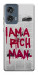 Чохол Mom I am a rich man для Motorola Edge 50 Fusion