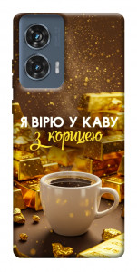 Чехол Верю в кофе для Motorola Edge 50 Fusion