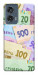 Чохол Гривня для Motorola Edge 50 Fusion