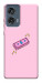 Чохол Simple pink money для Motorola Edge 50 Fusion