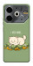 Чохол Money kitten для TECNO Pova 6 Neo (LI6)