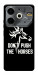 Чохол Dont push the horses для TECNO Pova 6 Neo (LI6)