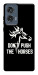 Чохол Dont push the horses для Motorola Edge 50 Fusion