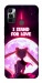 Чохол Sailor moon для TECNO Spark 7