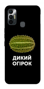 Чохол Дикий огірок для TECNO Spark 7