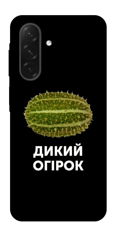 Чехол Дикий огірок для Galaxy A26 5G