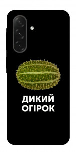 Чехол Дикий огірок для Galaxy A26 5G