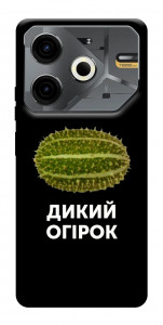 Чохол Дикий огірок для TECNO Pova 6 Neo (LI6)