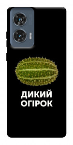 Чохол Дикий огірок для Motorola Edge 50 Fusion