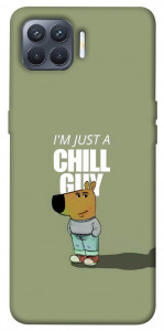 Чехол Сhill Guy для Oppo Reno 4 Lite