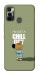 Чохол Сhill Guy для TECNO Spark 7