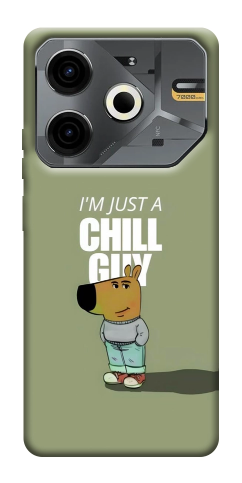 Чохол Сhill Guy для TECNO Pova 6 Neo (LI6)