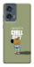 Чохол Сhill Guy для Motorola Edge 50 Fusion