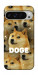 Чохол Doge pattern для Google Pixel 9 Pro XL