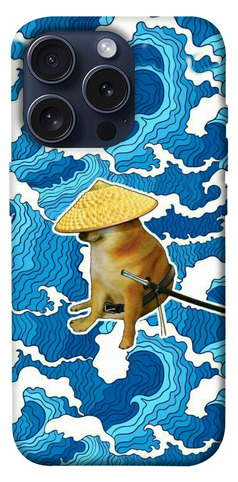 Чохол Sad dog samurai для iPhone 15 Pro