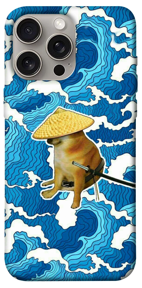 Чохол Sad dog samurai для iPhone 15 Pro Max