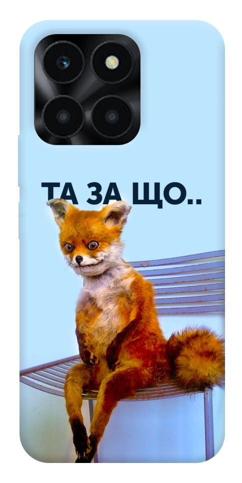 Чохол Tired fox для Huawei Honor X6a
