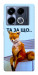 Чехол Tired fox для Infinix Note 40 4G