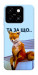 Чохол Tired fox для ZTE Blade A55 4G