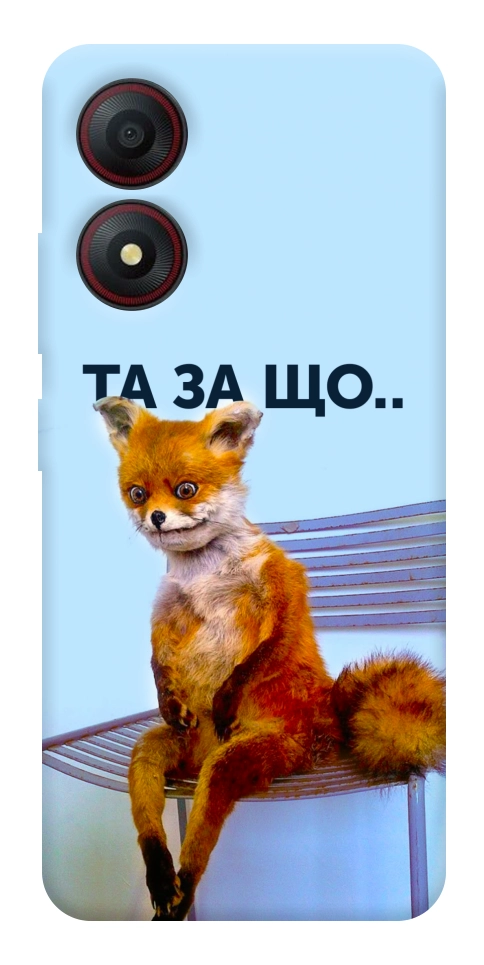 Чехол Tired fox для ZTE Blade A34 4G