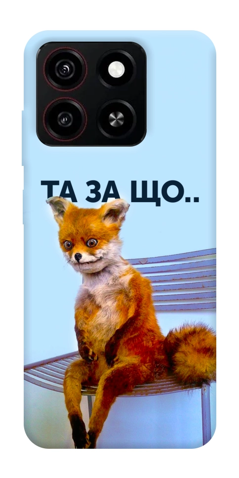 Чехол Tired fox для ZTE Blade A35 4G