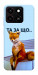 Чехол Tired fox для ZTE Blade A35 4G